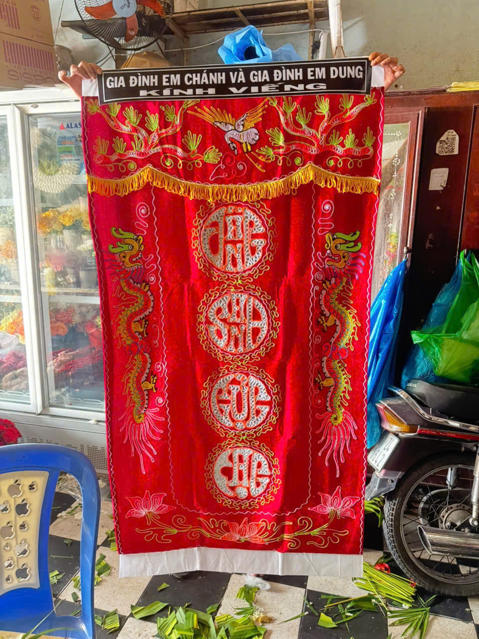 Trướng đám tang lễ