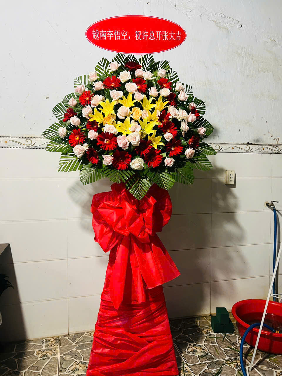 Shop Hoa Tươi Phường Phú Khương